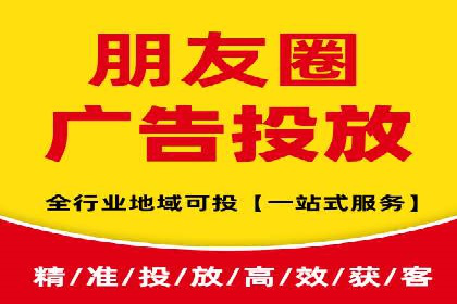 SEM营销推广在移动端的创新应用与案例
