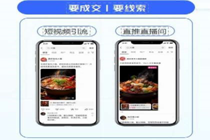 某某sem代运营公司：精准投放的背后策略