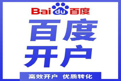 信息流大师实战：如何提升用户互动率