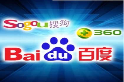 SEM竞价代运营公司实操案例分享
