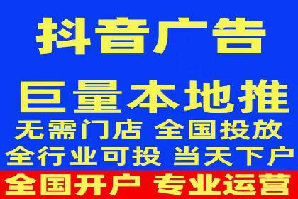 案例剖析：信息流广告的创意设计与执行策略